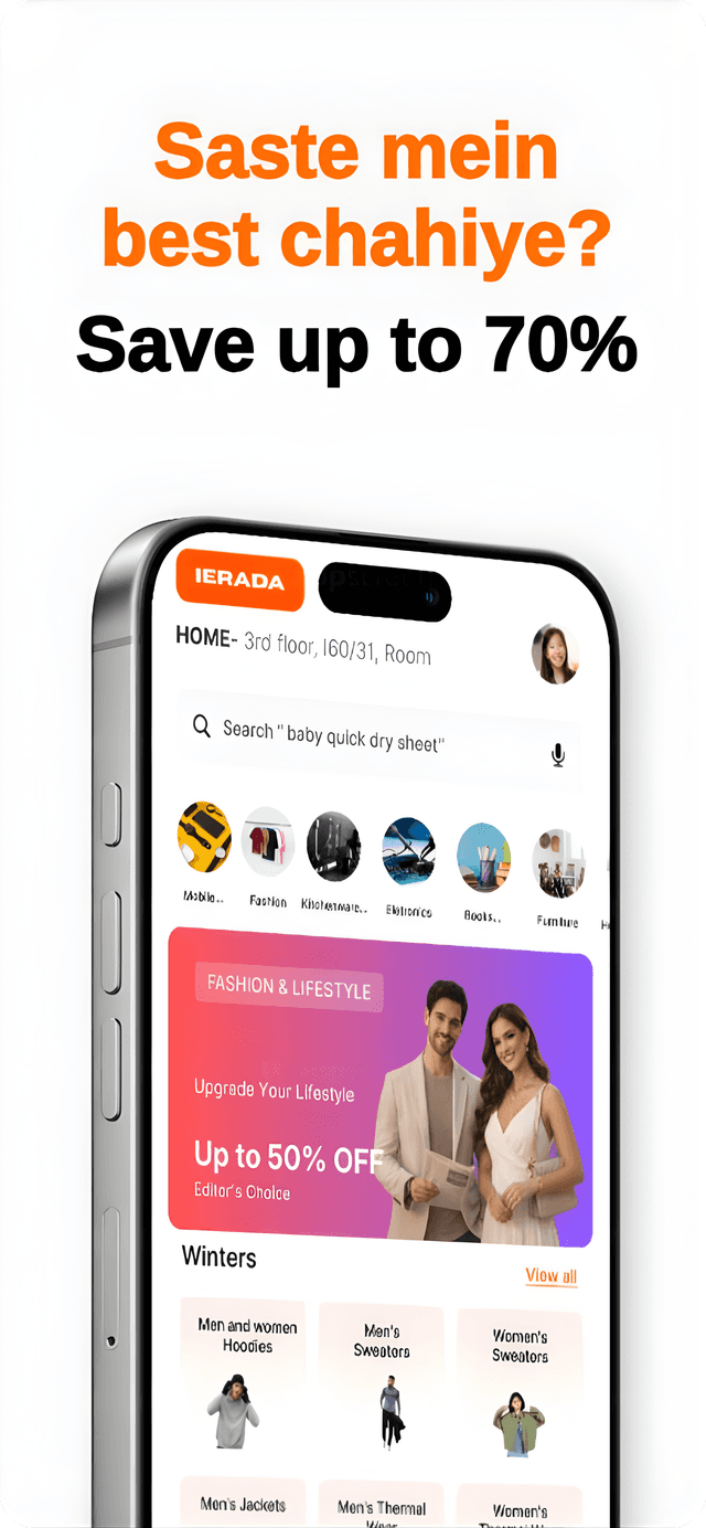 App screenshot 3