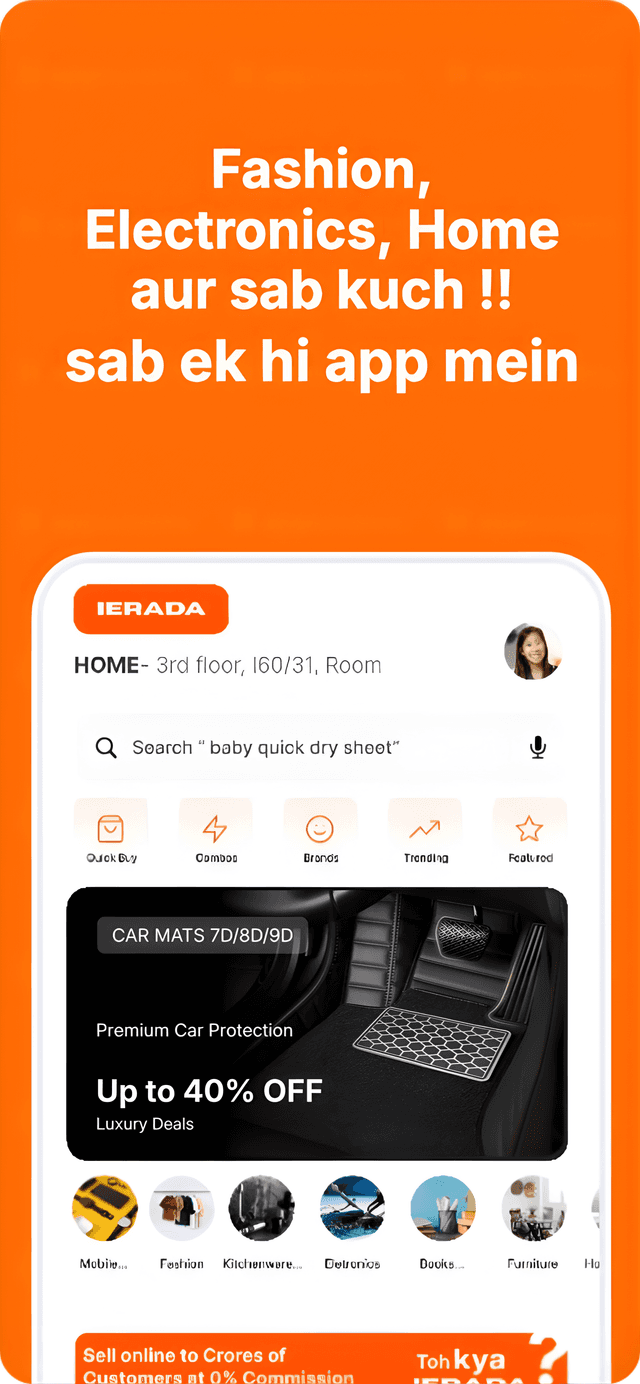 App screenshot 5