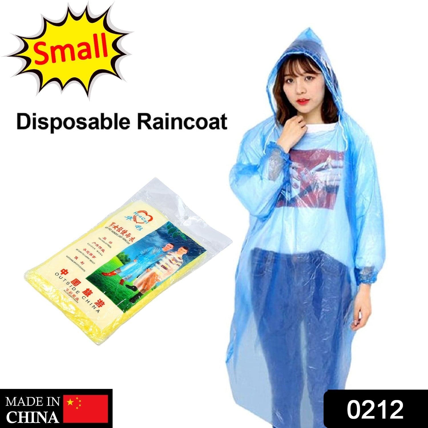 Disposable Easy to Carry Raincoat thumbnail 2