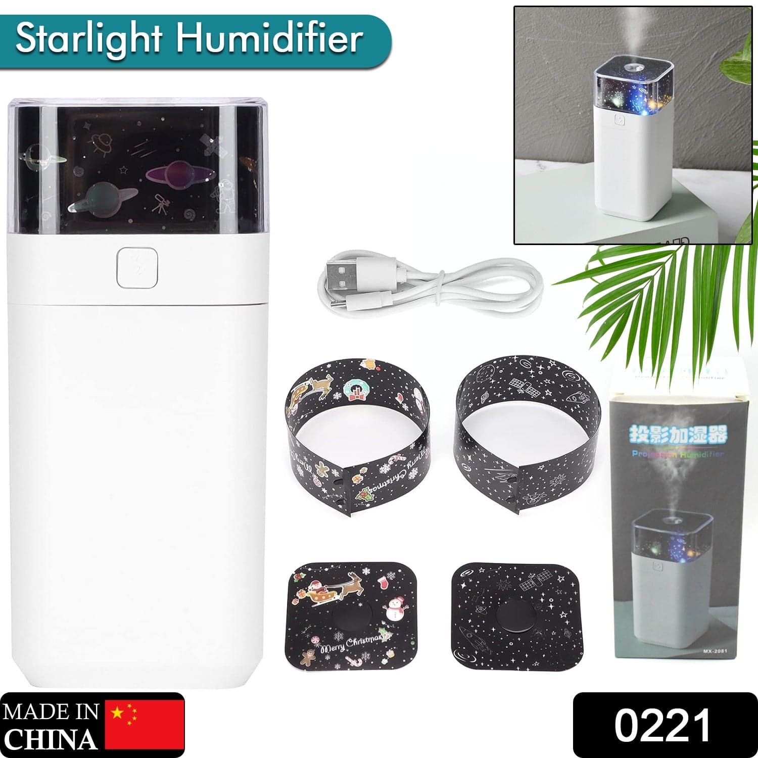 Star Night Light Projector Humidifier (300ml): Ultrasonic, LED Night Light, Kids Room thumbnail 2