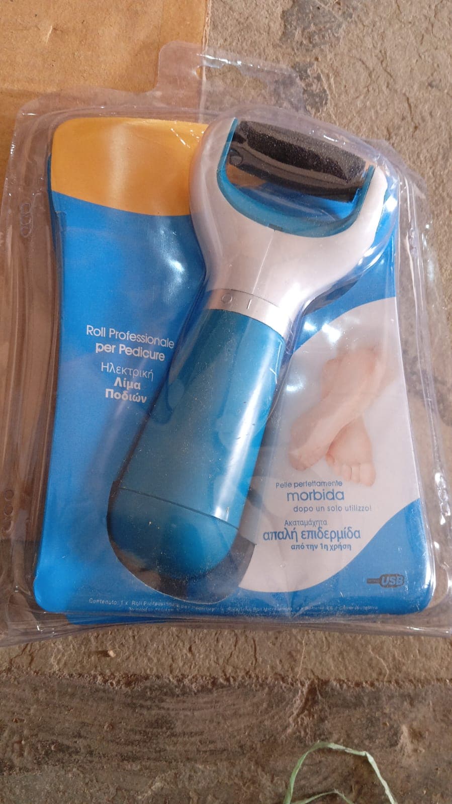 Electronic Dry Foot File thumbnail 7