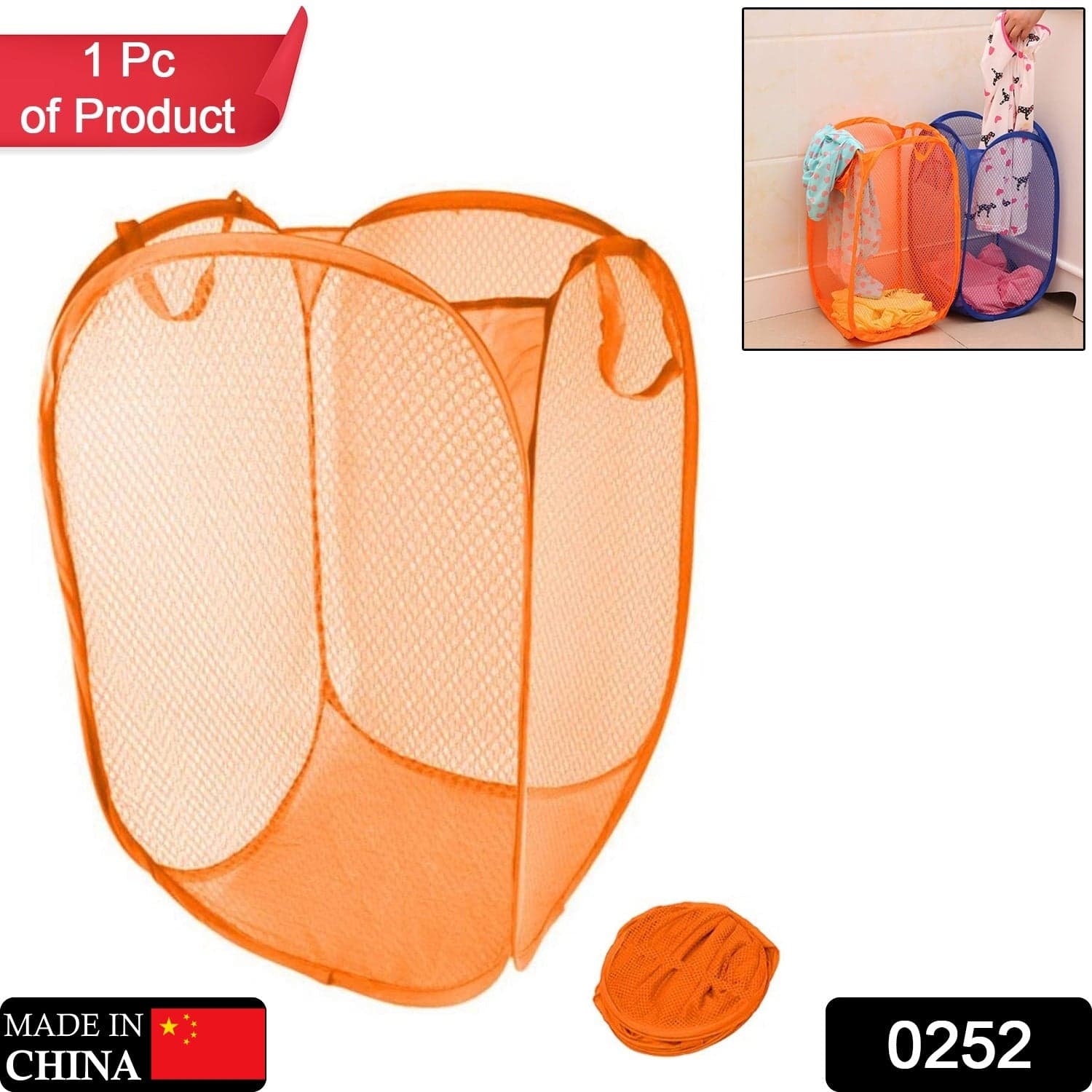 Foldable Laundry Basket ,Storage Box ,Multipurpose Basket thumbnail 2