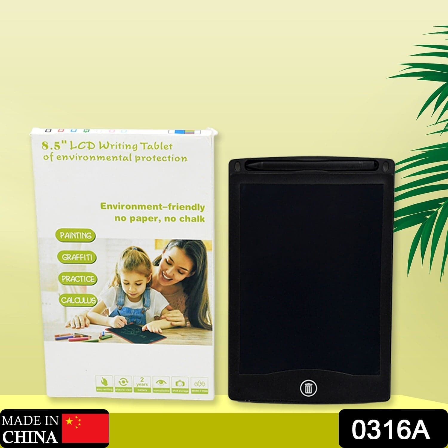 PORTABLE LCD WRITING TABLET PAPERLESS MEMO DIGITAL TABLET PAD (8.5 inch) thumbnail 2