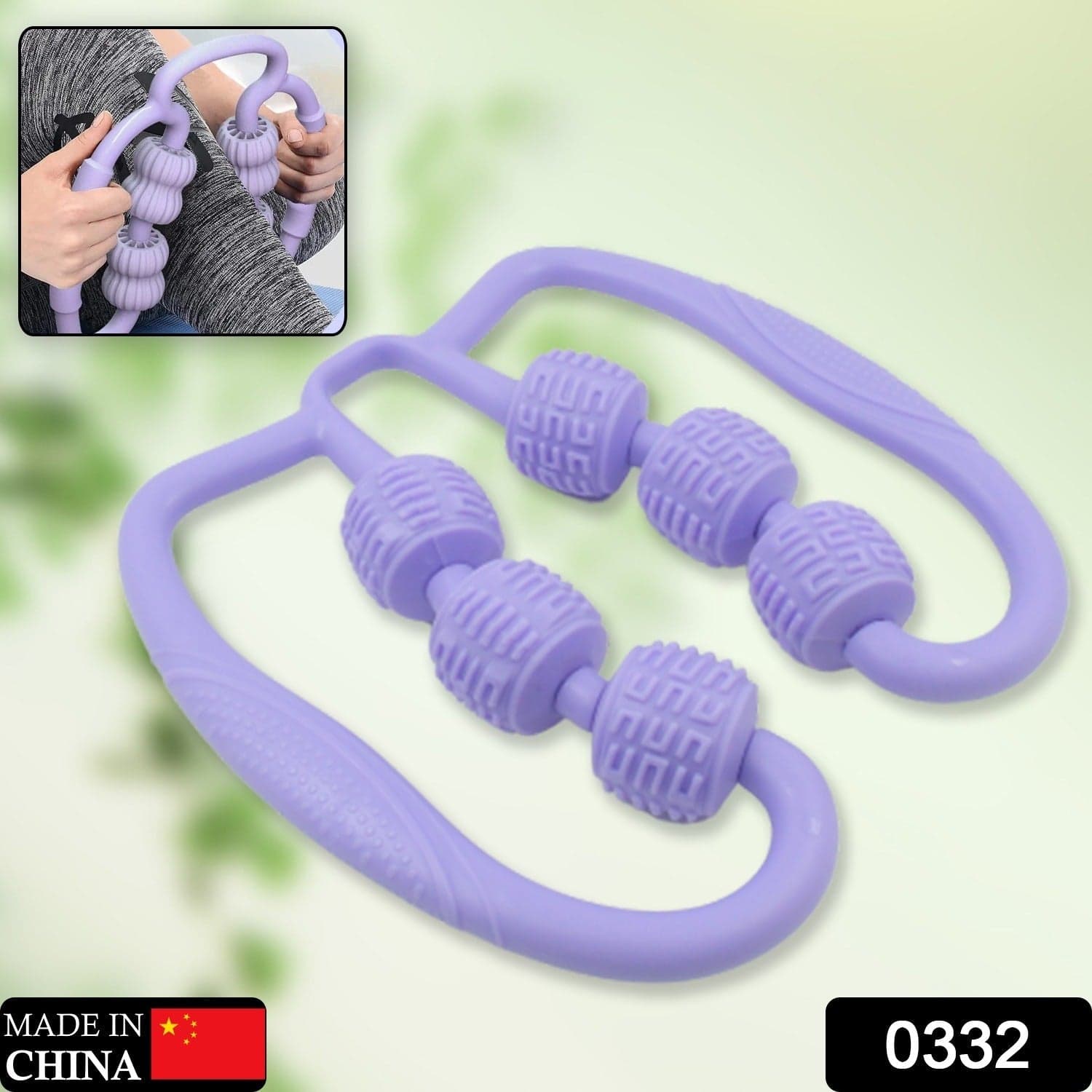 Muscle Massage Roller thumbnail 2