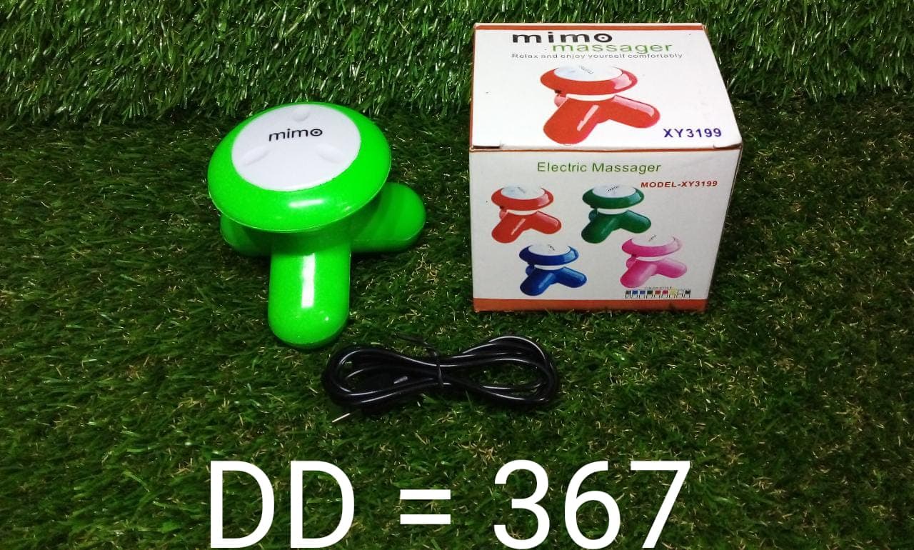USB Vibration Full Body Massager thumbnail 12