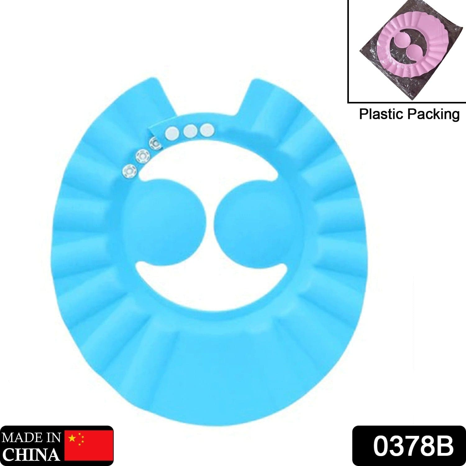 Soft Adjustable Baby Shower Cap of Splash-Proof Eye & Ear Protection for Bath Time thumbnail 2