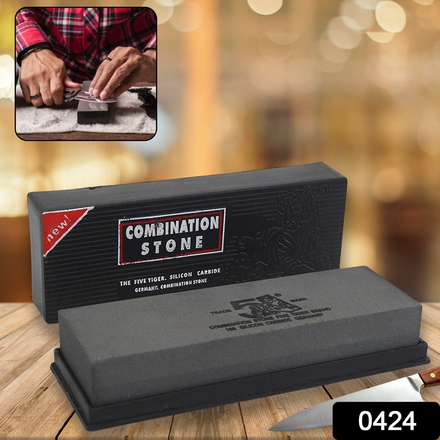 Silicon Carbide German Combination Stone, Dual Sided Stone For Knife And Tools Sharpening With Safety Case thumbnail 2