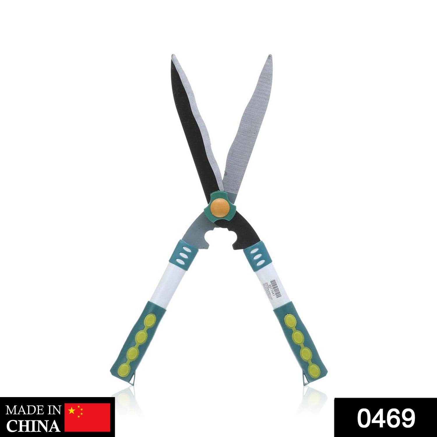 Garden Big Scissor thumbnail 2