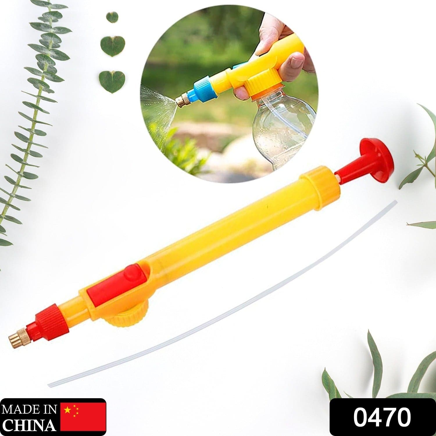 Adjustable Spray Bottle Nozzle for Gardening & Washing (1 Pc) thumbnail 2