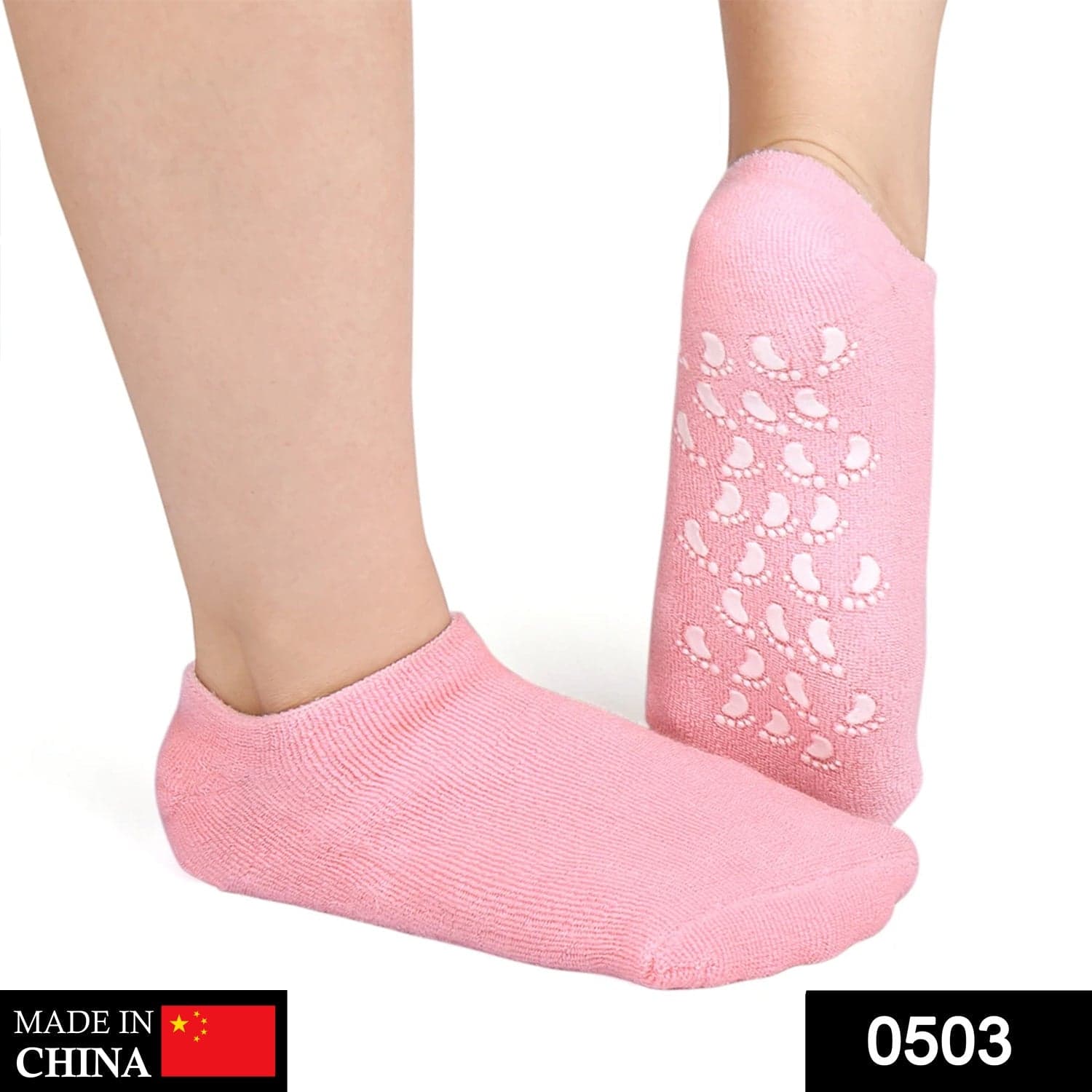 Silicone Moisturizing Feet Socks Gel 1 Pair thumbnail 1