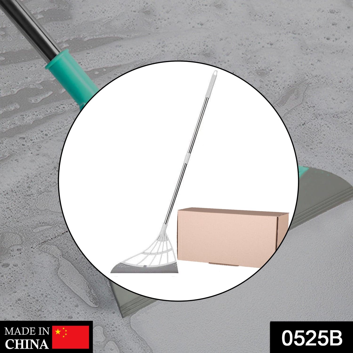 Wiper for cleansing and wiping of all kinds of wet and dry floor surfaces. thumbnail 3