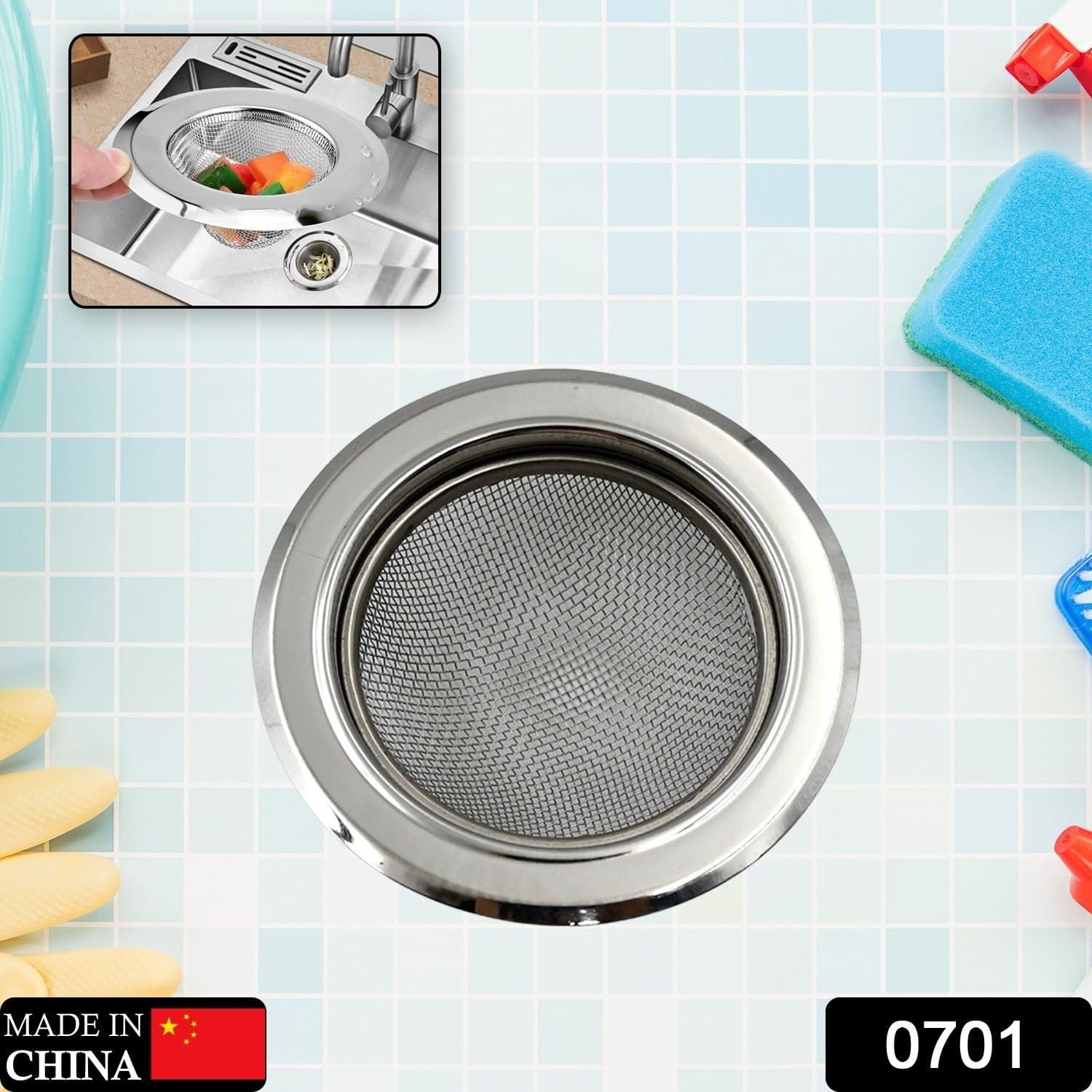 Medium Size Stainless Steel Sink Strainer Kitchen Drain Basin Filter Stopper Drainer thumbnail 2