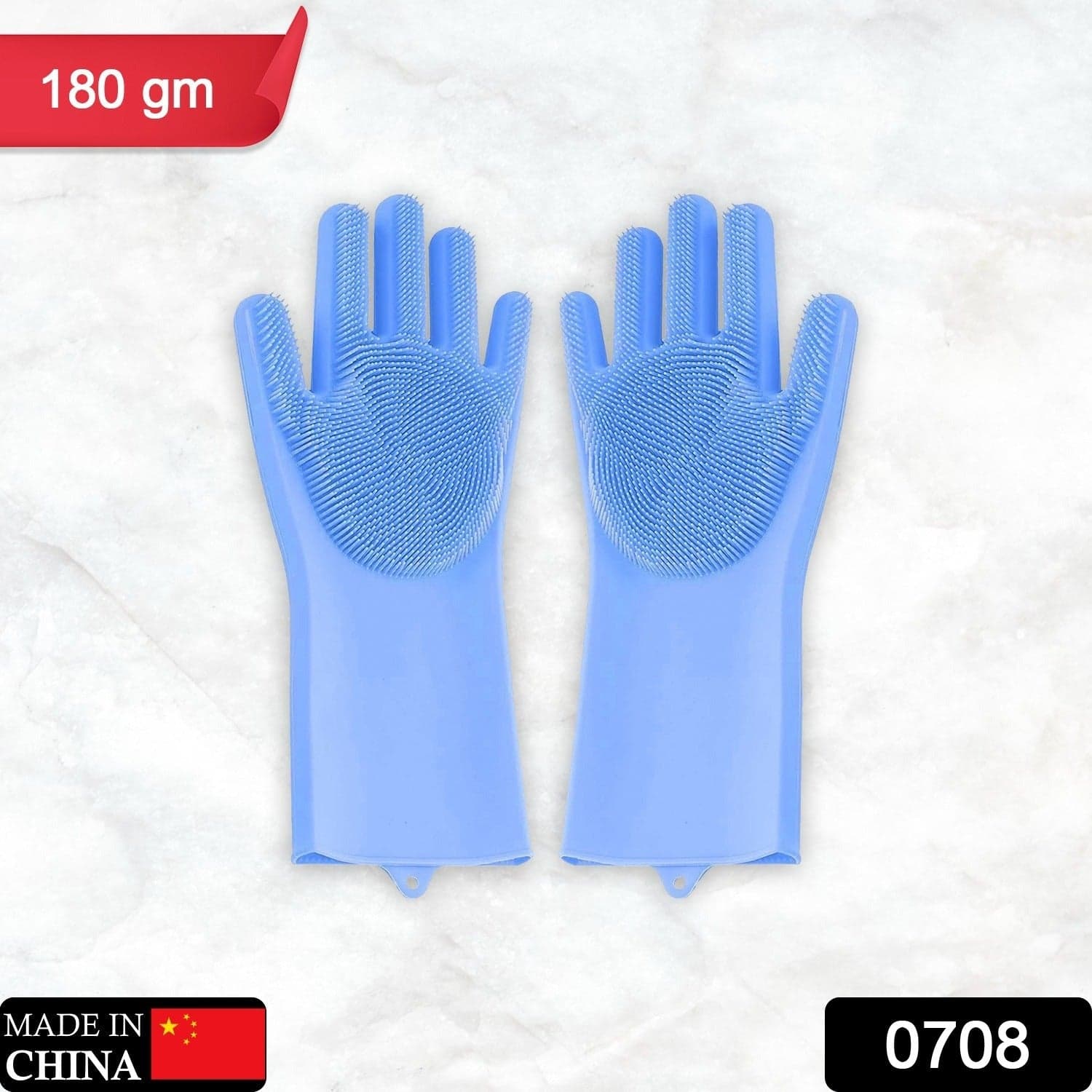 Reusable Silicone Cleaning Brush Scrubber Gloves (Multicolor) thumbnail 2