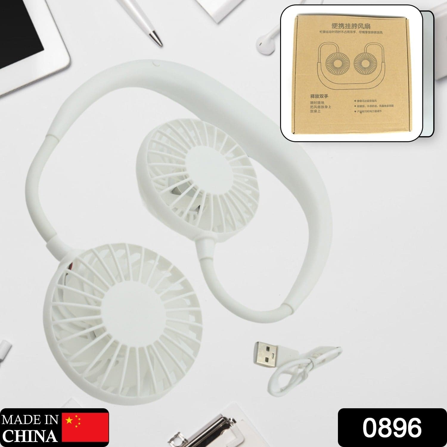USB Rechargeable Wearable Neckband Fan thumbnail 2
