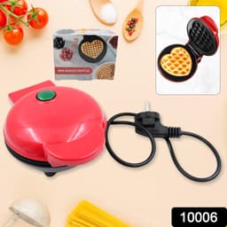 Mini Waffle Maker Machine Waffle