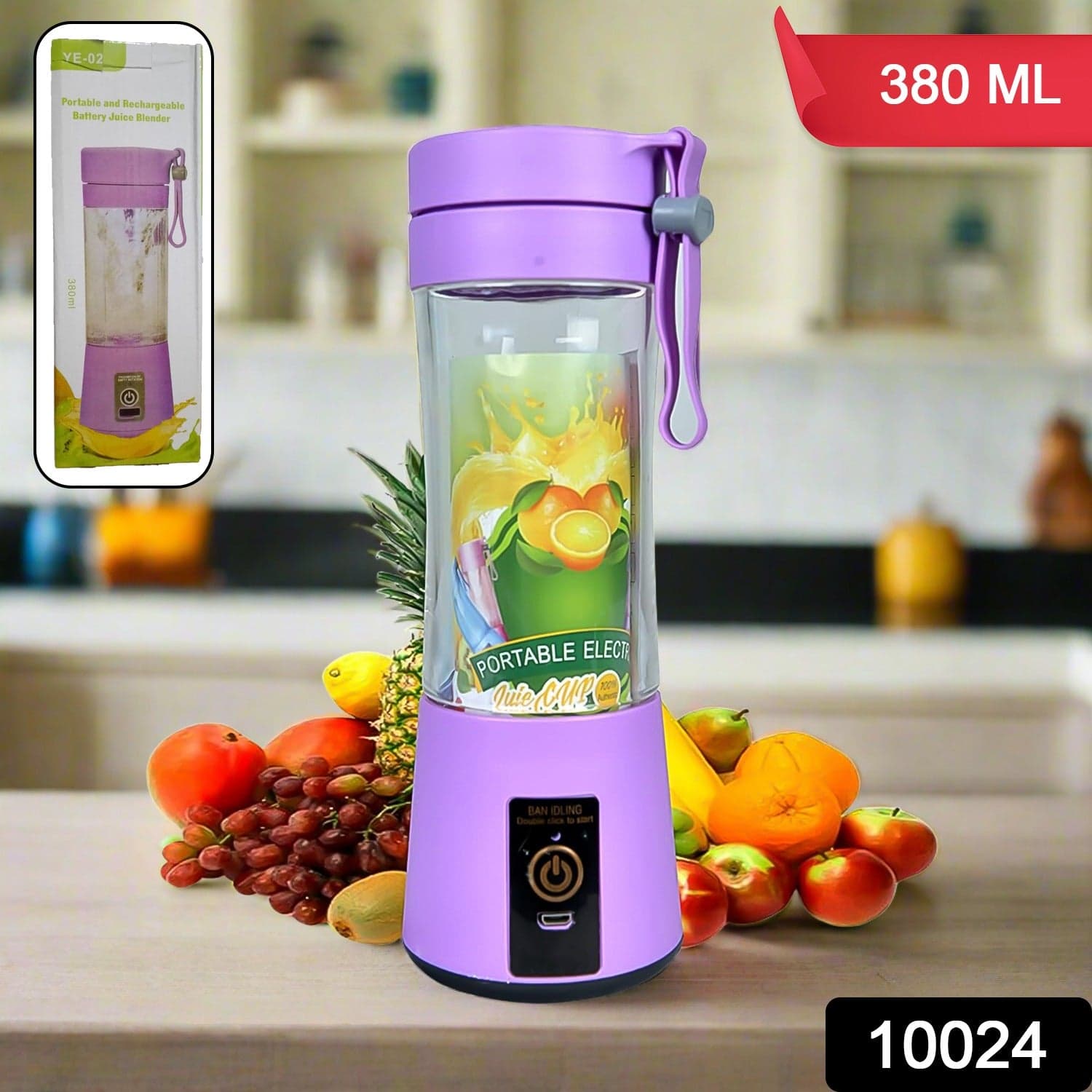 Portable Electric Usb Juice Maker Juicer Bottle Blender thumbnail 2