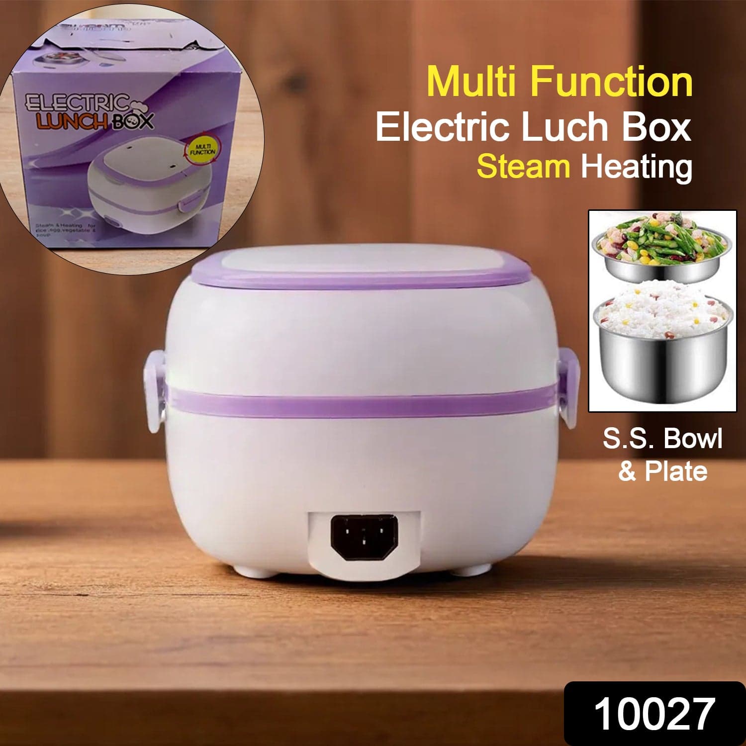 Electric Lunch Box Portable Food Warmer Food Heating Lunch Box Removable Food-Grade Stainless Steel Compartments thumbnail 2