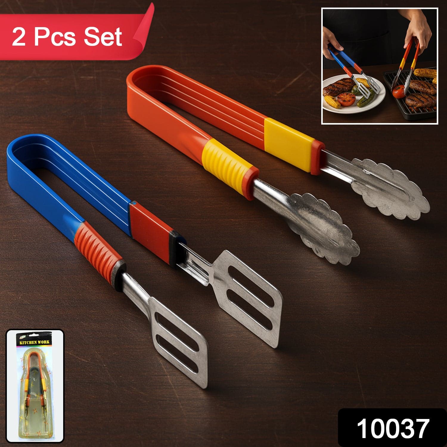 Stainless Steel Multipurpose Utility Tong / Serving Food Tongs / Tong For Kitchen And Bar / Frying thumbnail 2
