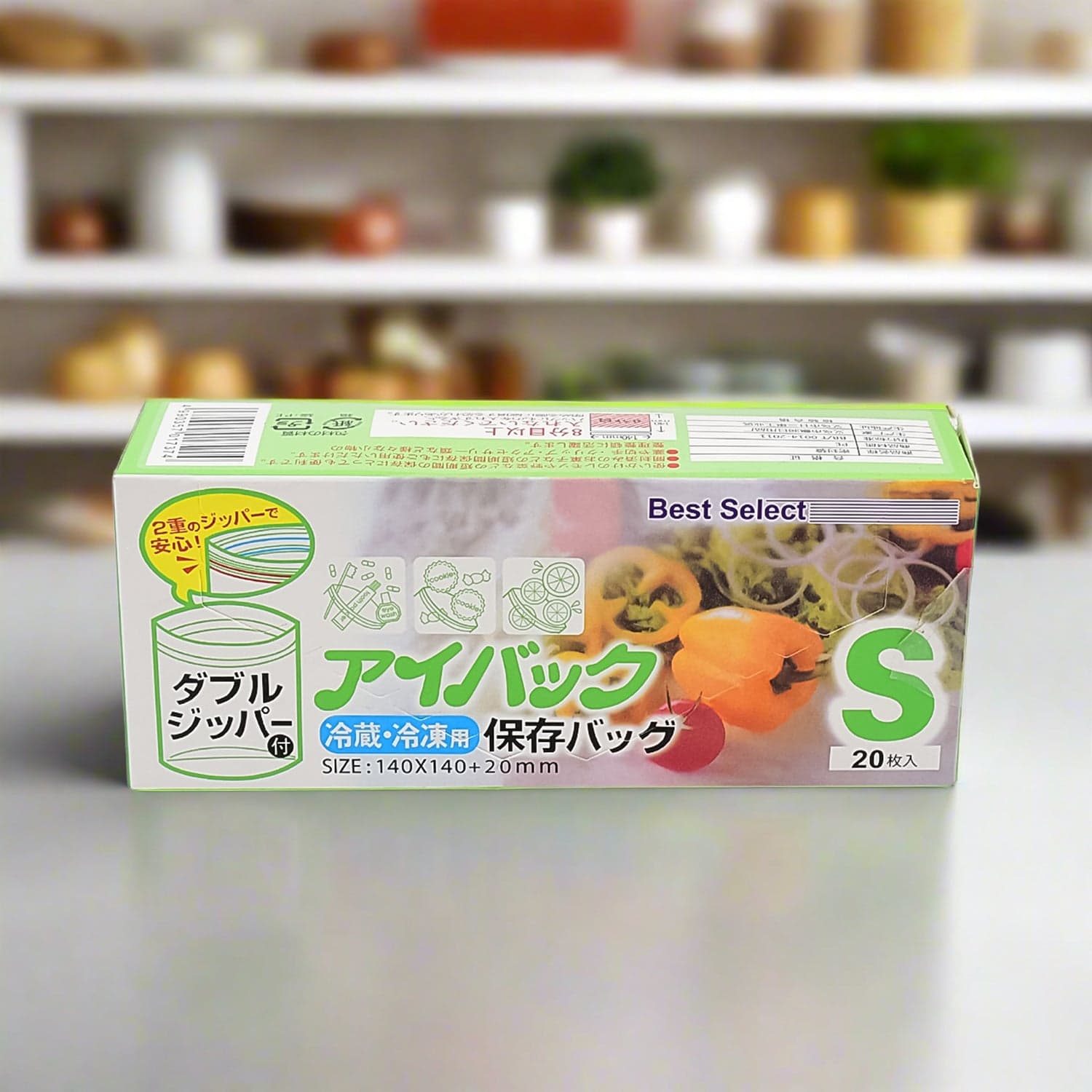 Small Food Seal Bag | Transparent Fresh Food Bags (20 Pcs Set) thumbnail 1