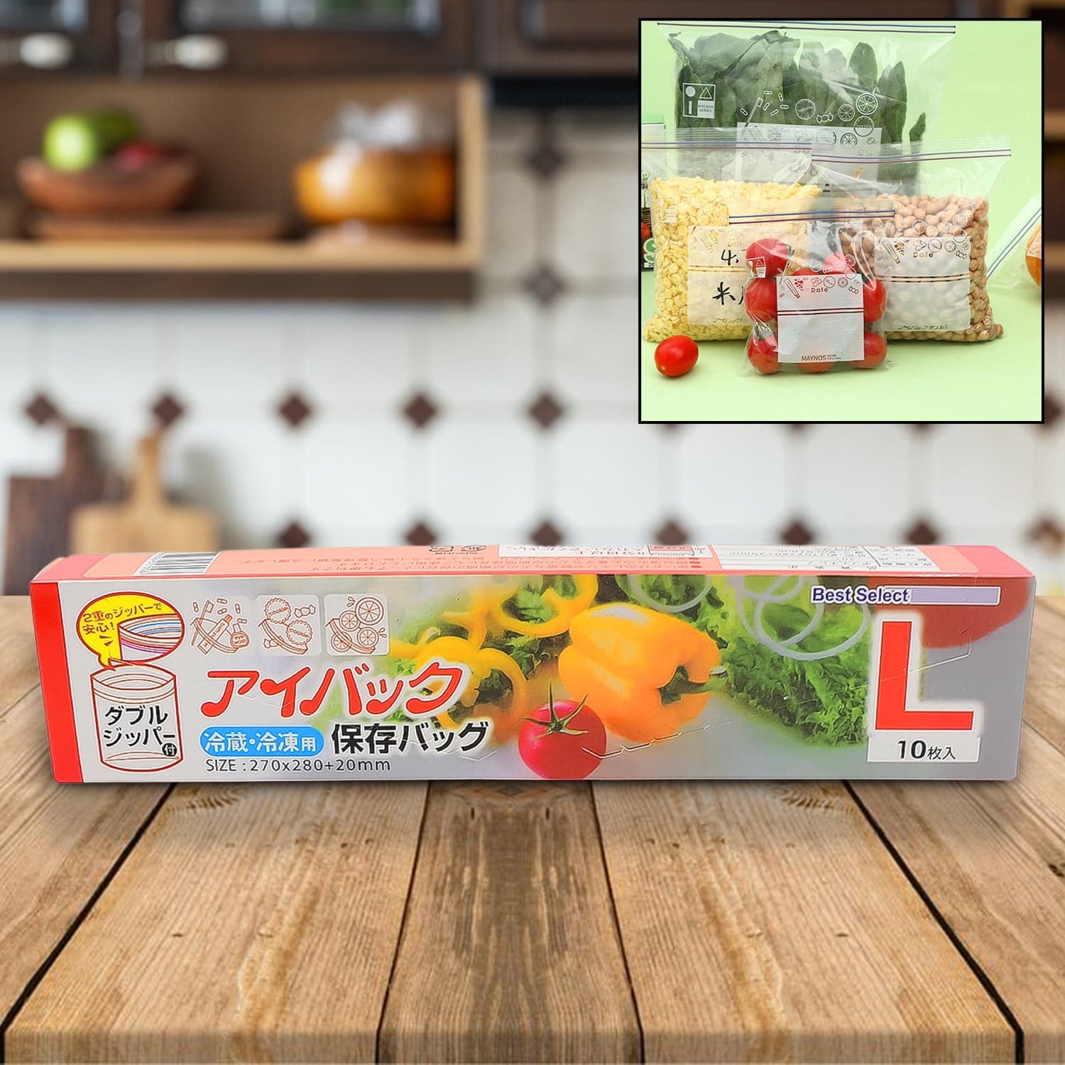 Large Food Seal Bag | Transparent Fresh Food Bags (10 Pcs Set) thumbnail 1