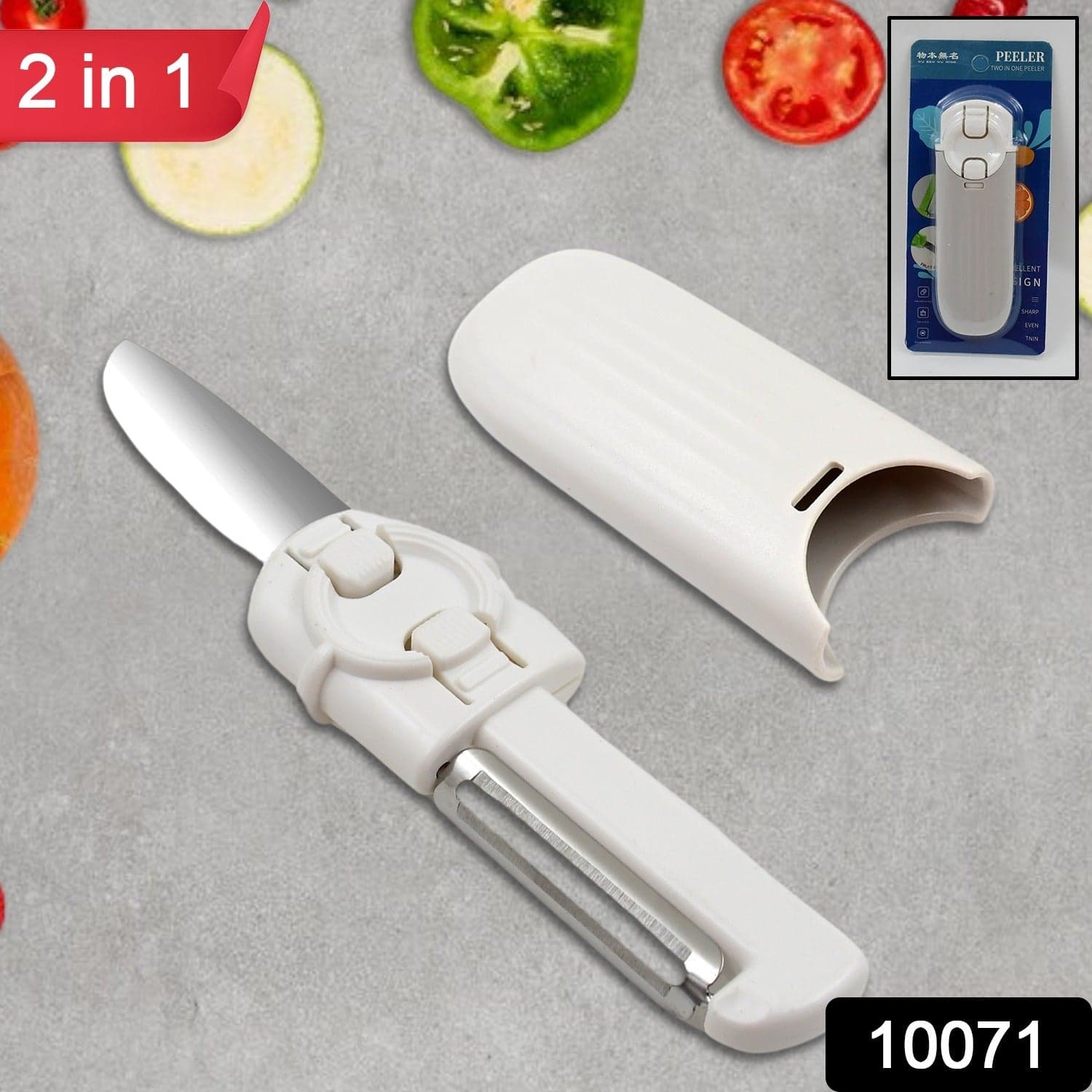 Dual-Use Knife and Peeler, 2-in-1 Stainless Steel Blades Wiith case (1 Pc) thumbnail 2