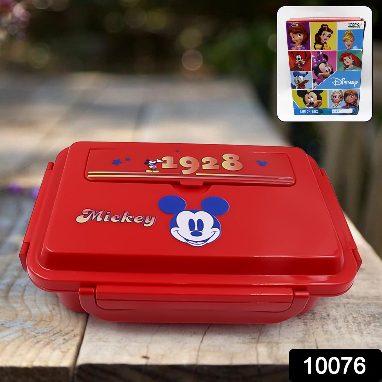 Cartoon Printed 4 Compartment Insulated Lunch Box Stainless Steel |Tiffin Box For Boys thumbnail 2