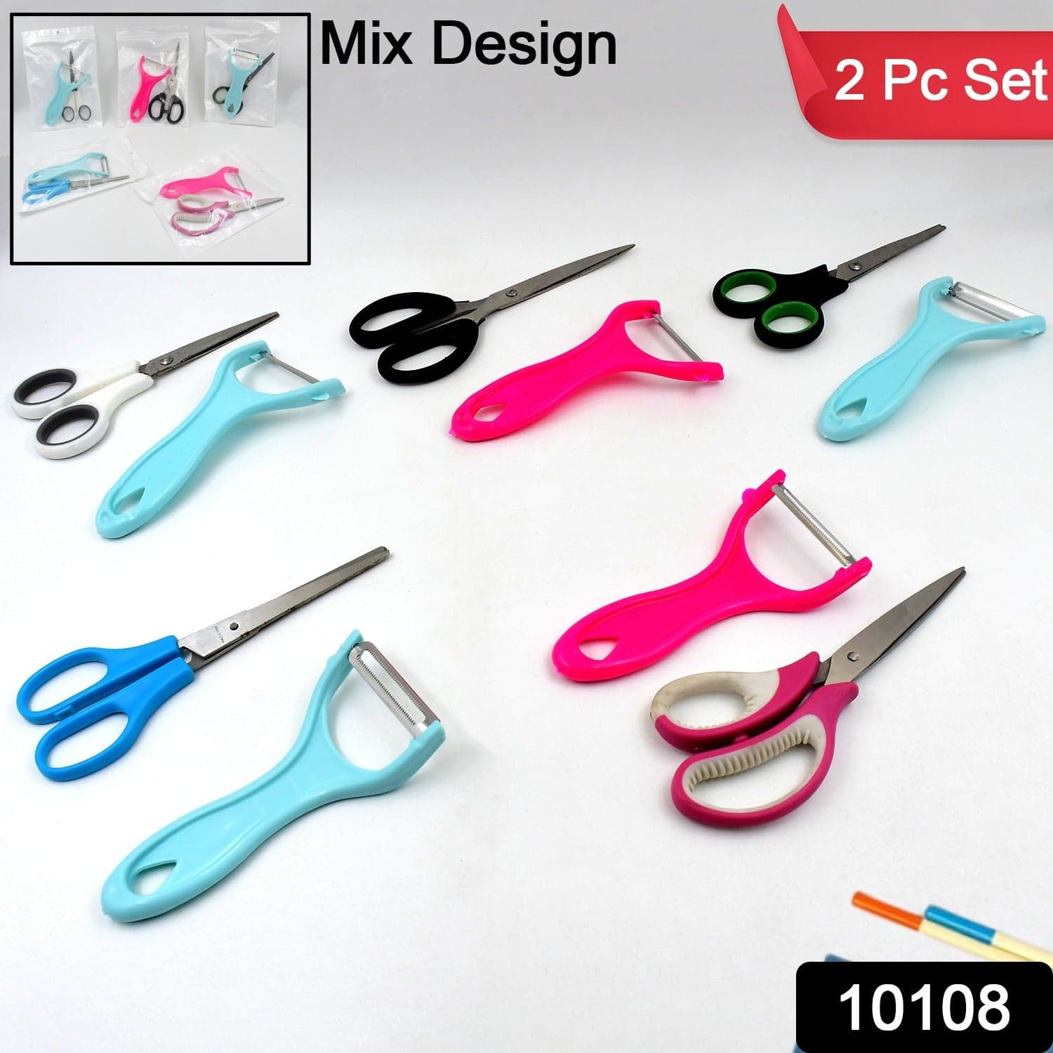Stainless Steel Kitchen Scissors & Multipurpose Peeler (2 Pc Set / Mix Design Scissor & Peeler) thumbnail 2