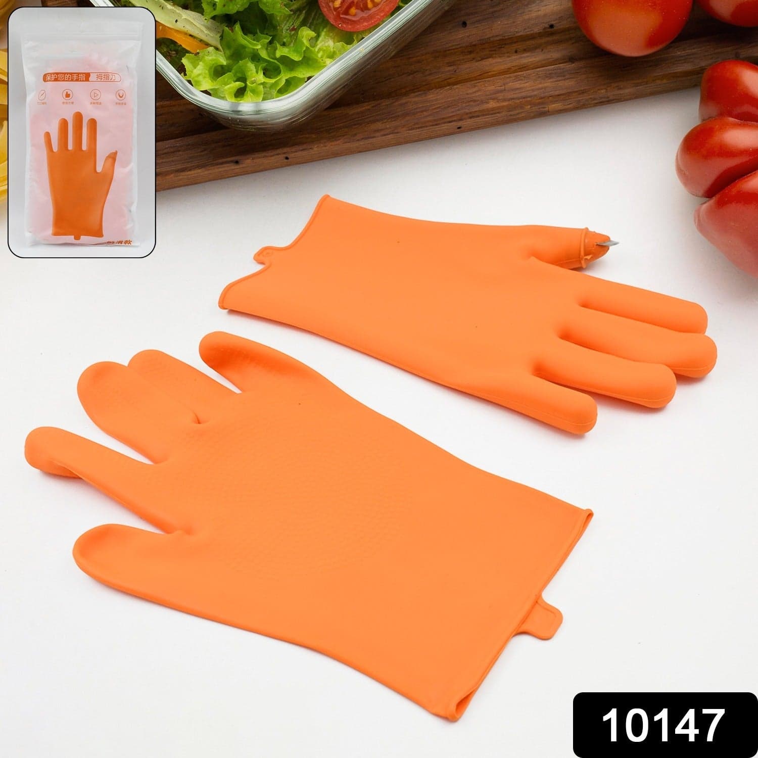 Gloves Silicone Thumb Knife Finger Protector thumbnail 2