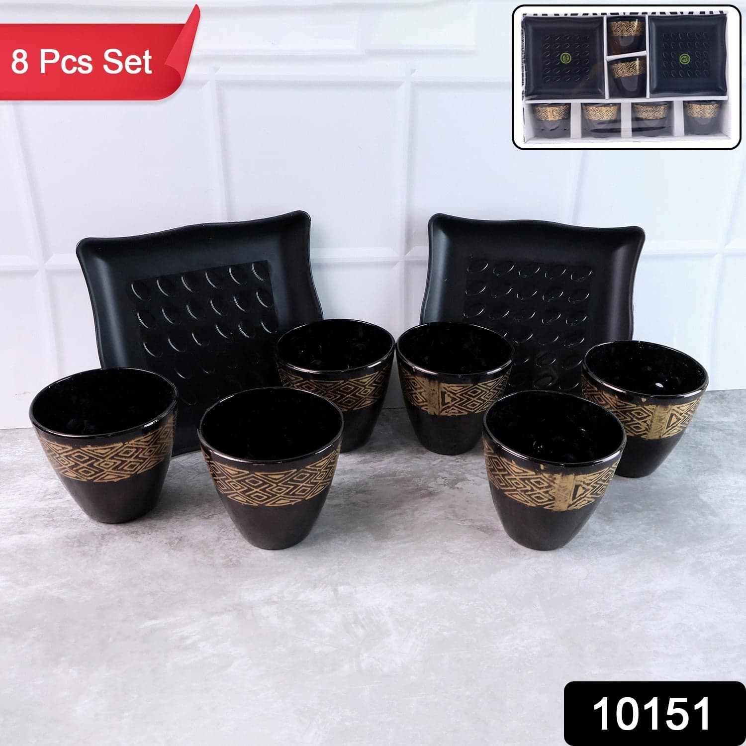2 Bowl & 6 Glass Snake Set ( 8 Pc Set ) thumbnail 2
