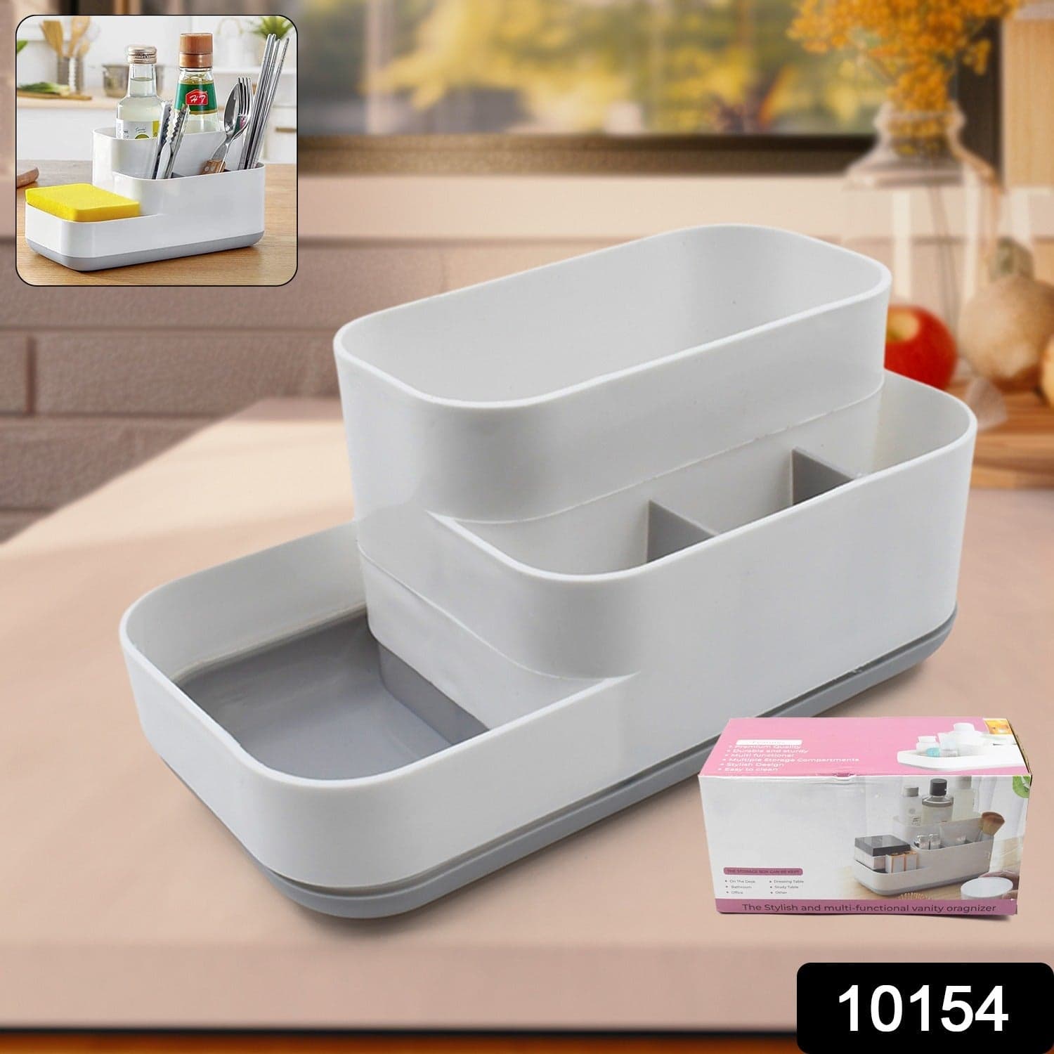 Cosmetic Makeup Organizer thumbnail 2