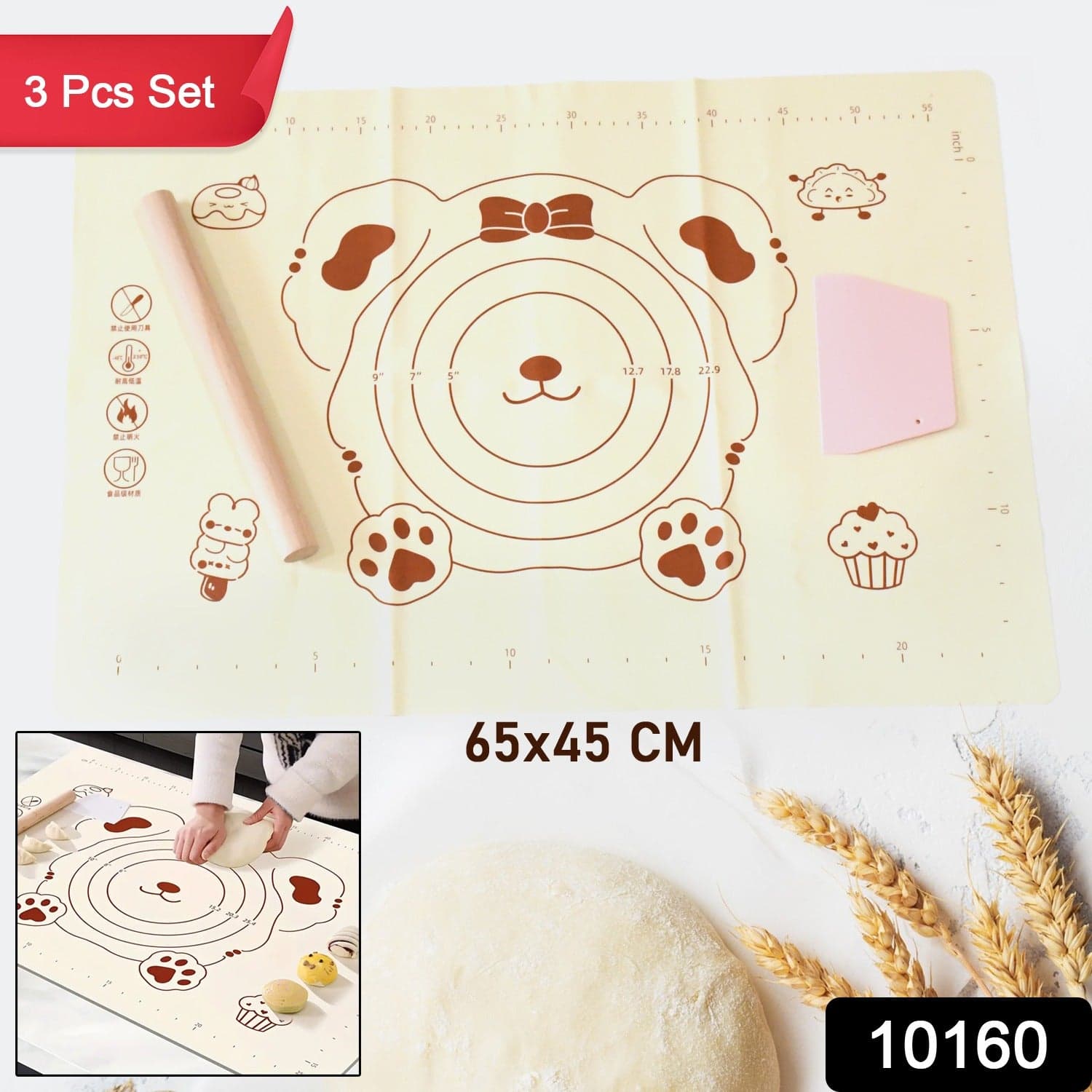 3 In1 Silicone Baking Mat With Wooden Belan & Cake Scraper (3 Pcs Set / 65—45 CM) thumbnail 2