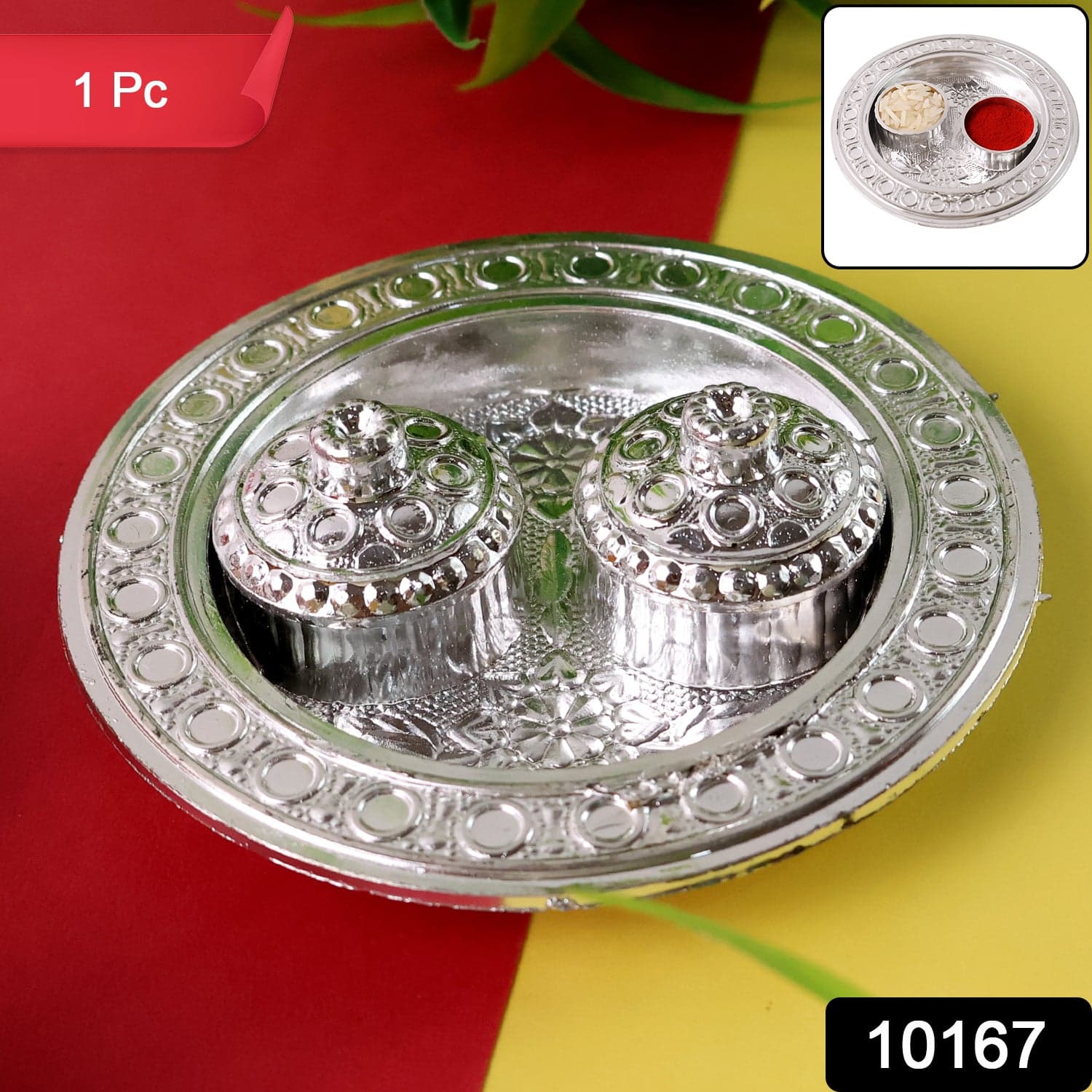 Round Shape Special Puja Thali, Kumkum Thali Holder (1 Pc / Small) thumbnail 2