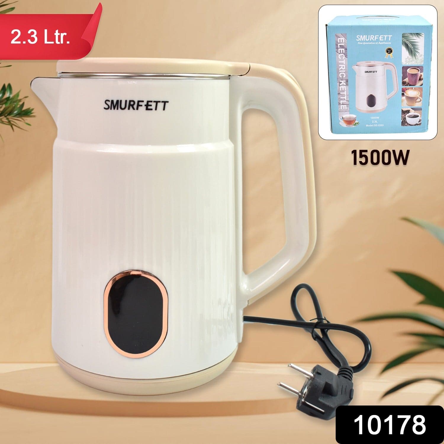 Double Wall Stainless Steel Electric Cordless Tea Kettle (1500W / 2.3 Ltr.) thumbnail 2