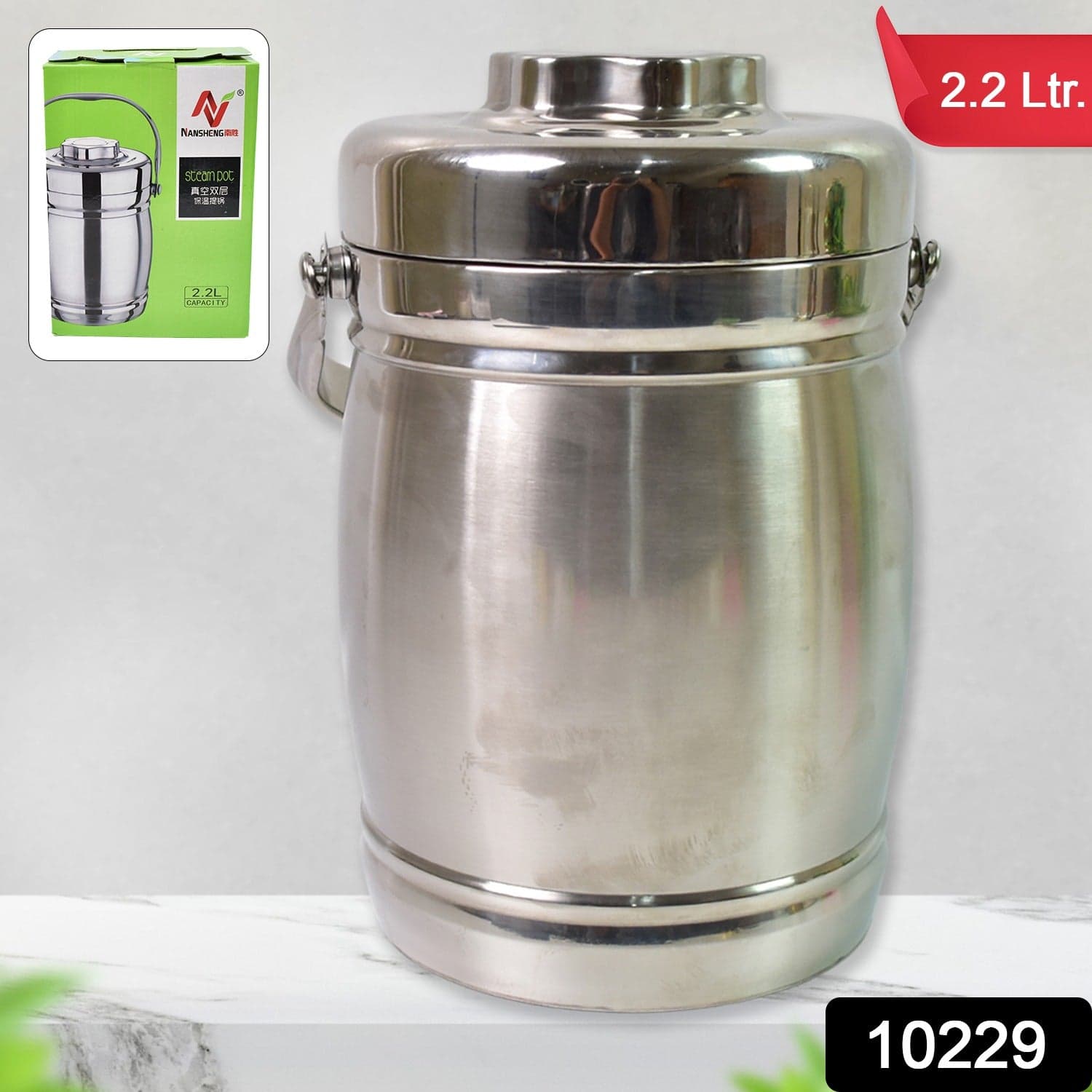 Stainless Steel Lunch Box, Insulated Lunch Box Double Vacuum for Layer (2.2 Ltr.) thumbnail 2