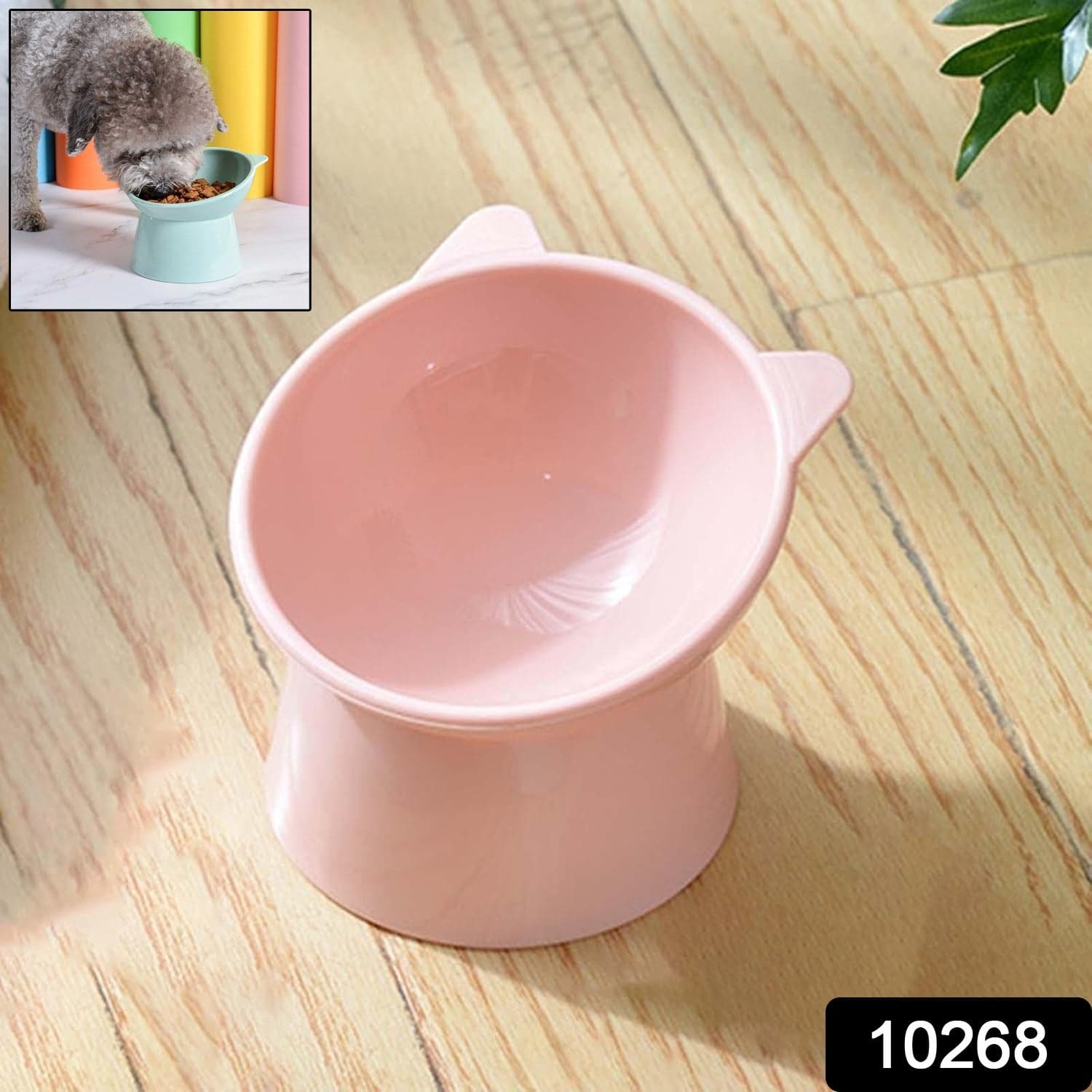 Plastic Multipurpose Bowl, Food Bowls (1 Pc) thumbnail 2