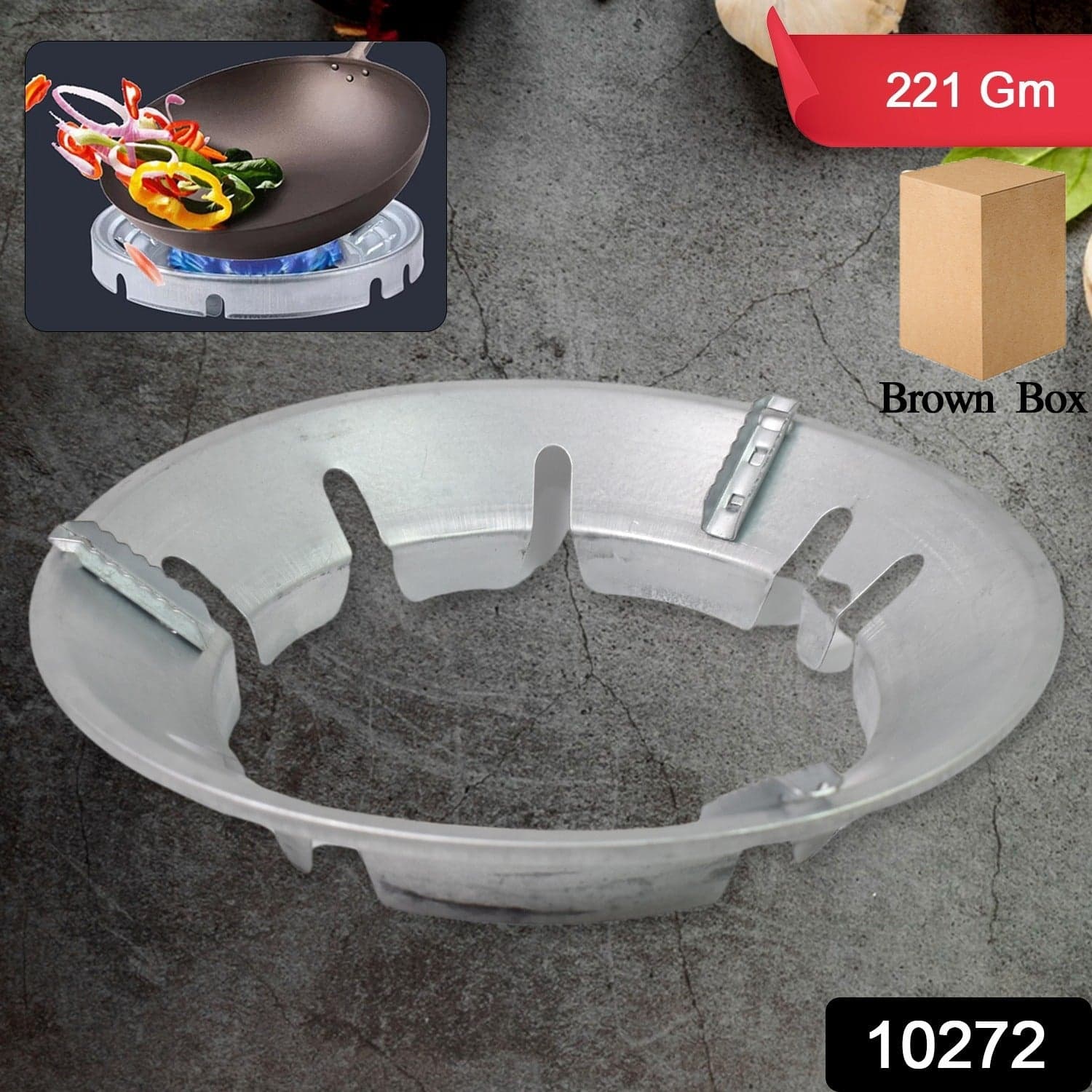 Gas Stove Burner Cover / Stand (221 Gm / 1 Pc) thumbnail 2