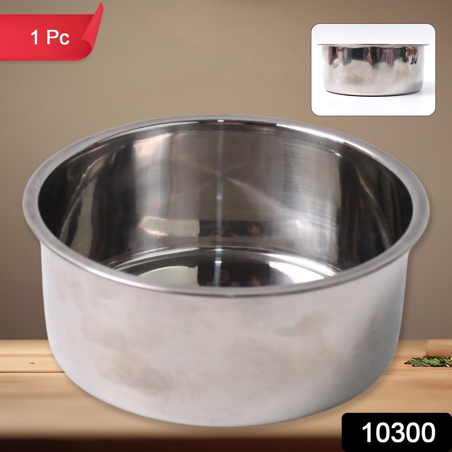 Stainless Steel Table Small Dish Bowl Plate Set for Side Dish, Sauce (1 Pc) thumbnail 2
