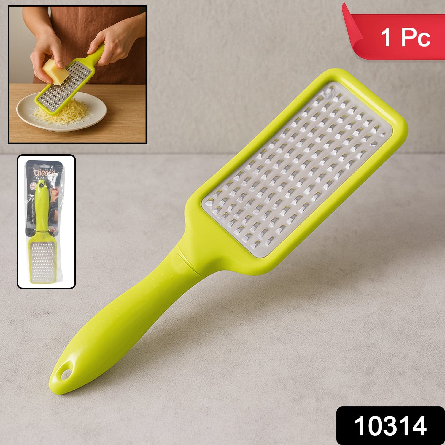 Stainless Steel Vegetables & Fruits Shredder for Kitchen Cheese Grater (1 Pc) thumbnail 2