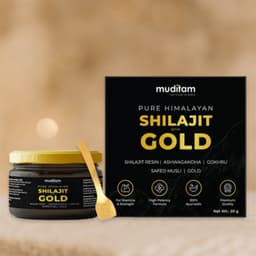 Himalayan Shilajit Gold Resin of 20g | Helps improve Stamina | Contains Gold