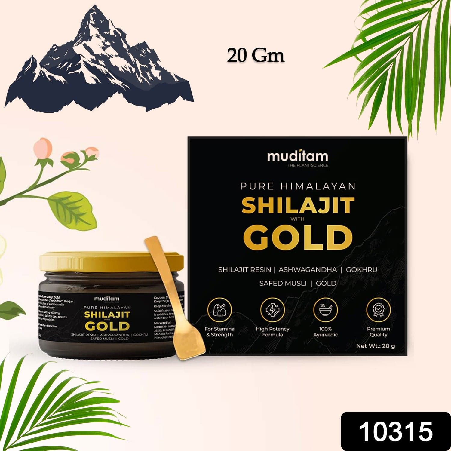 Himalayan Shilajit Gold Resin of 20g | Helps improve Stamina | Contains Gold thumbnail 2
