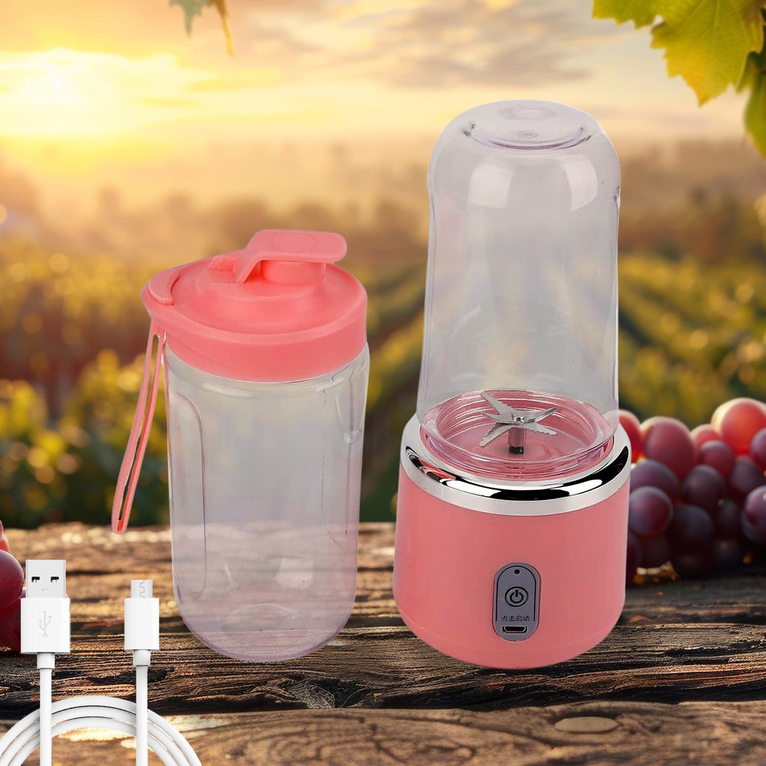 Portable Small Juicer Blender With Water Bottle / Cup (2 Pc Set) thumbnail 1