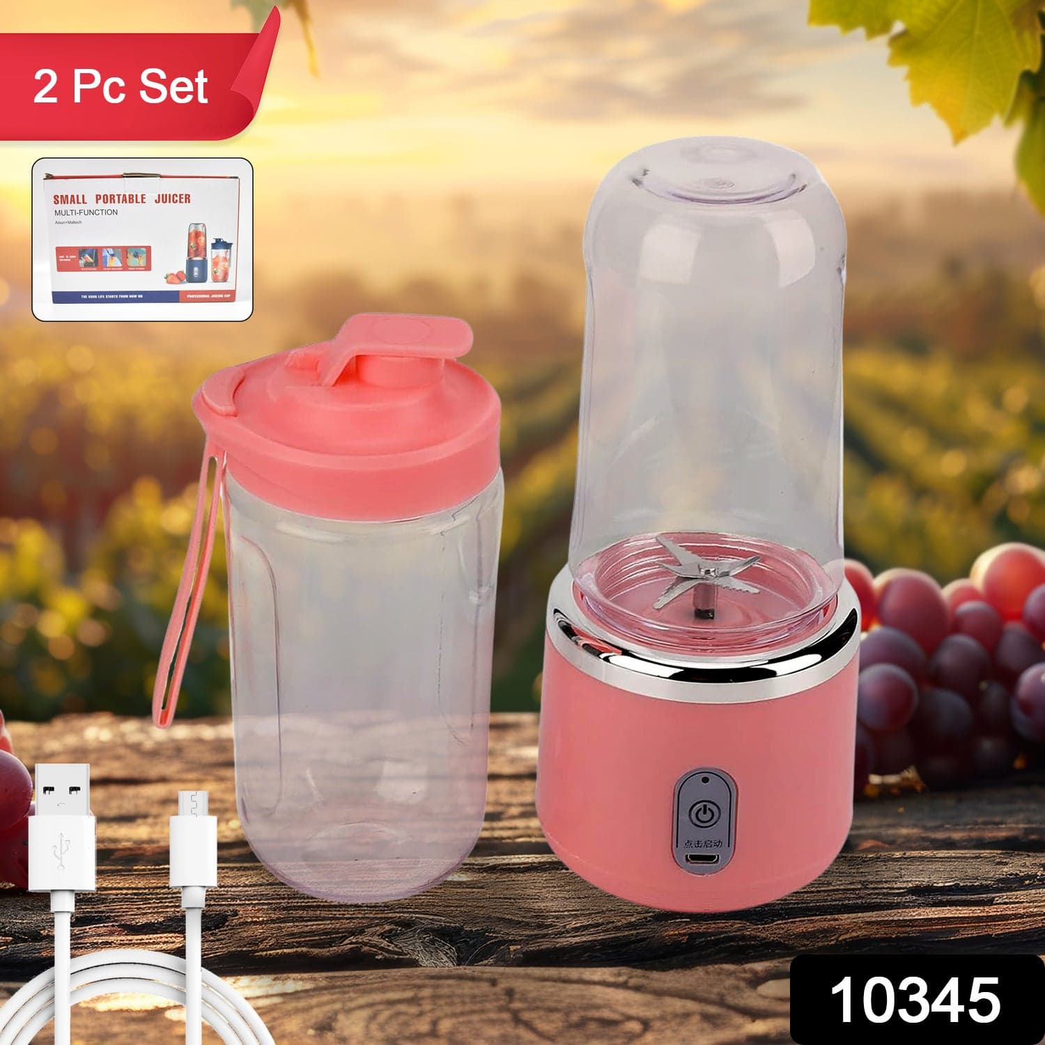 Portable Small Juicer Blender With Water Bottle / Cup (2 Pc Set) thumbnail 2