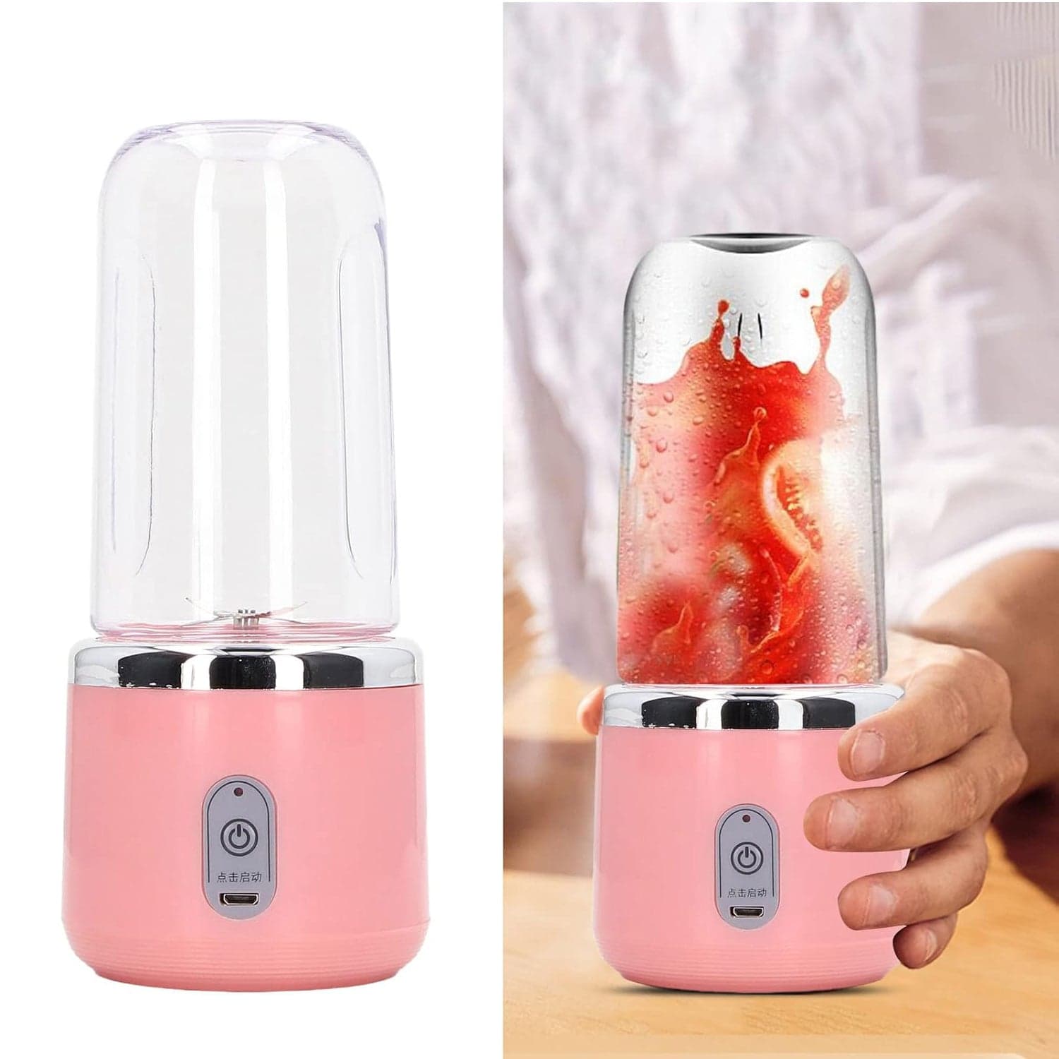 Portable Small Juicer Blender With Water Bottle / Cup (2 Pc Set) thumbnail 3
