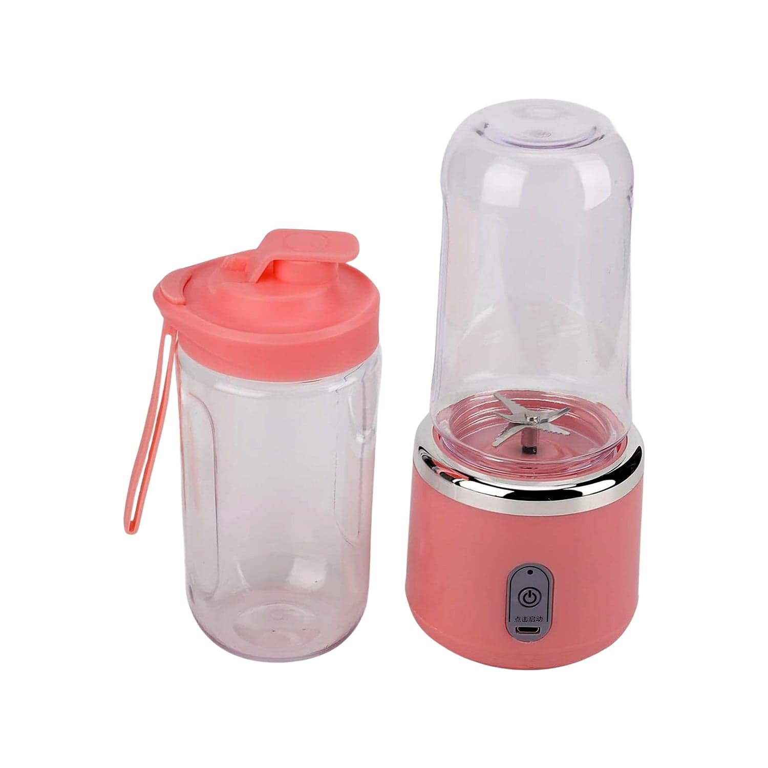 Portable Small Juicer Blender With Water Bottle / Cup (2 Pc Set) thumbnail 5