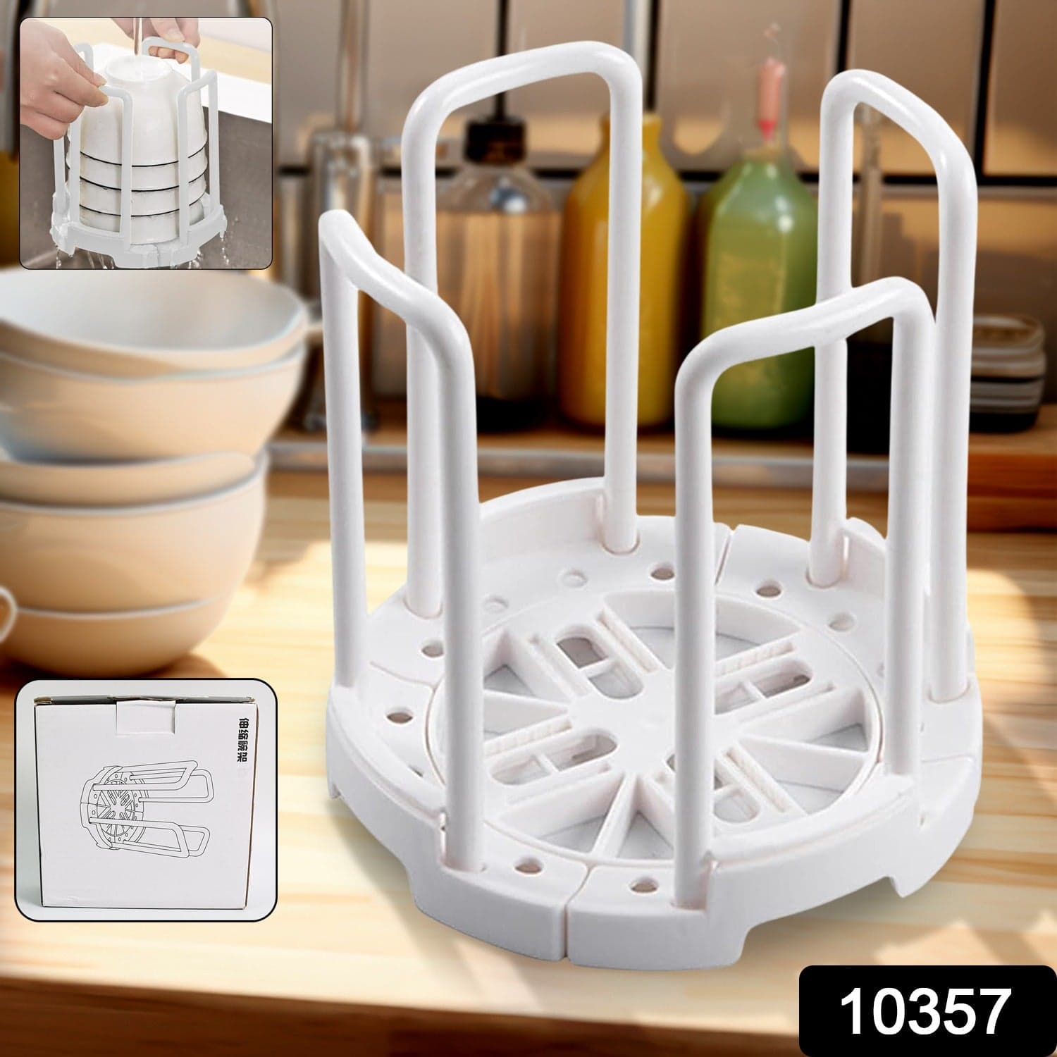 Plastic Bowl Holder Bowl Organizer Drain Rack (1 Pc) thumbnail 2