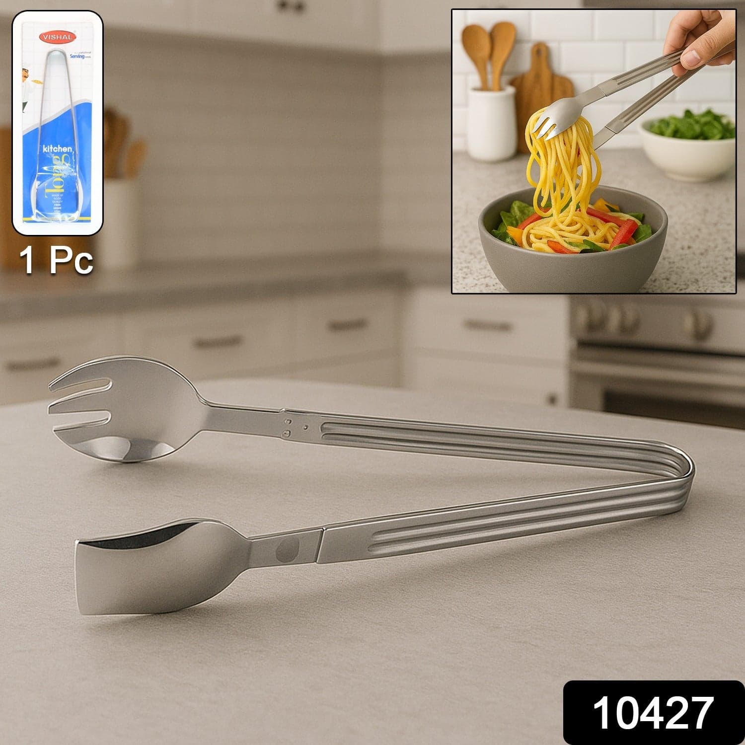 Ss Multipurpose Serving Tong 1Pc thumbnail 1