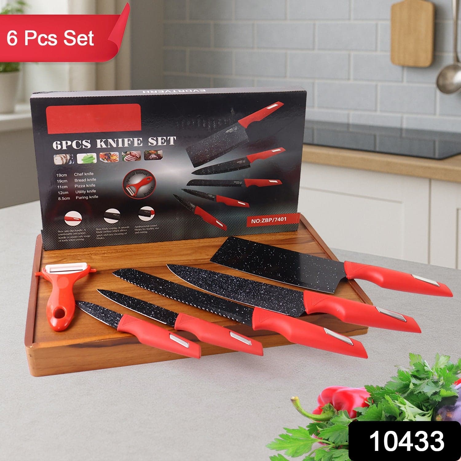 Kitchen Knife Set 6Pc thumbnail 1