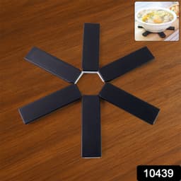 Foldable Plastic Hotmat 1Pc