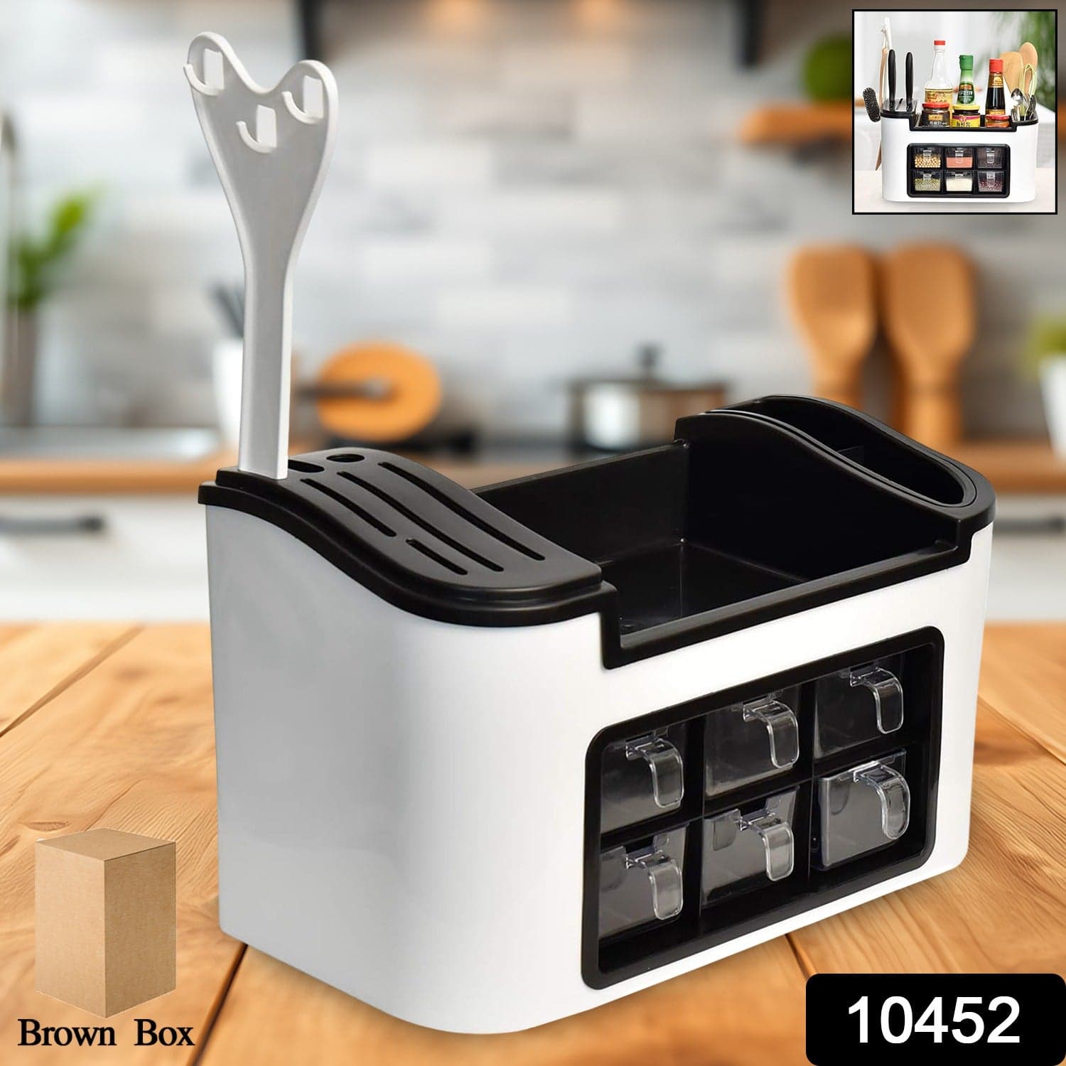 Multifunctional Kitchen Storage Organizer Rack thumbnail 1