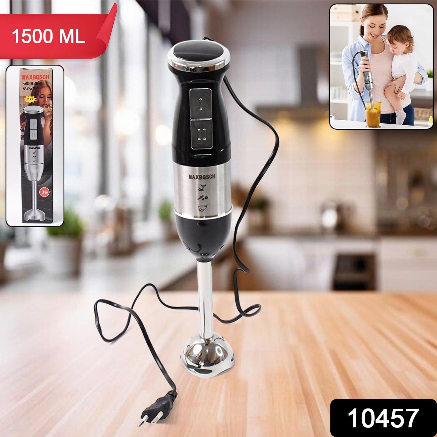 Stainless Steel Handheld Emulsion Blender With Four-blade Blade (1500W / 1 Pc) thumbnail 2